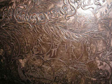 RightUpper.JPG (125220 bytes)