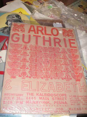 pict0018.jpg (161139 bytes)