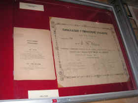 pict0058.jpg (144316 bytes)