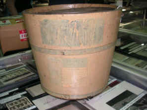 pict0487.jpg (256188 bytes)