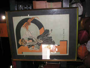 PICT0115 (Copy).JPG (134720 bytes)