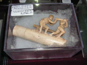 PICT0662 (Copy).JPG (367723 bytes)