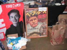 pict0415 (copy).jpg (132724 bytes)