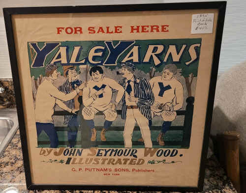 yale fence.jpg (1202889 bytes)