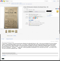 listing.png (597581 bytes)