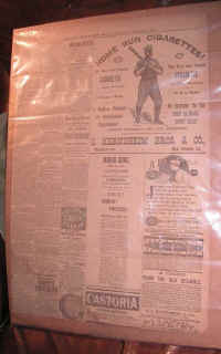 fullpage.jpg (126230 bytes)