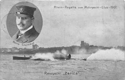 1907 german pc.jpg (760872 bytes)