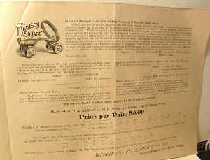 InsideRight.jpg (91284 bytes)