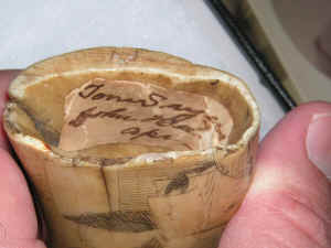 PICT2165_1200x900.jpg (170291 bytes)