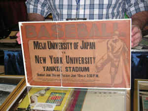 PICT2466_1200x900.jpg (218123 bytes)