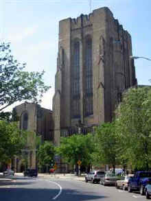 PayneWhitneyGym.jpg (23686 bytes)