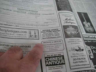 PICT0562_1200x900.jpg (215055 bytes)