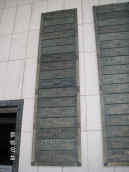 PICT7250_1200x1600.jpg (172899 bytes)