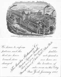 tradecardmeridenbritanniaboth.jpg (176119 bytes)